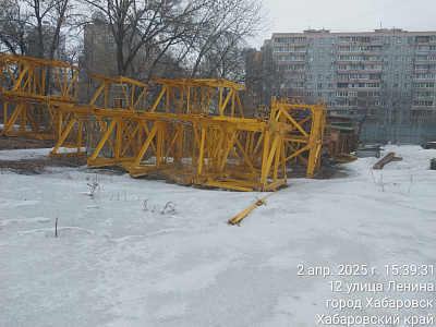 ЖК 