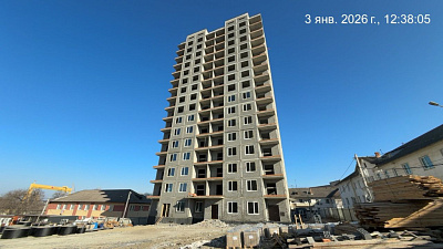 г. Большой Камень, Ул. Ленина