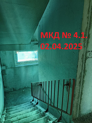 Жилой Комплекс