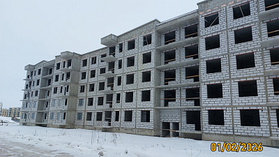 ЖК Югтаун квартал Австралия