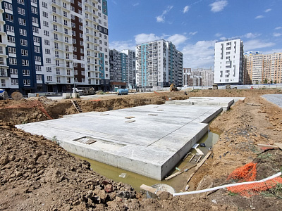 Квартал