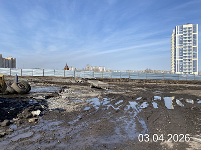 г. Кемерово, Бульвар Строителей