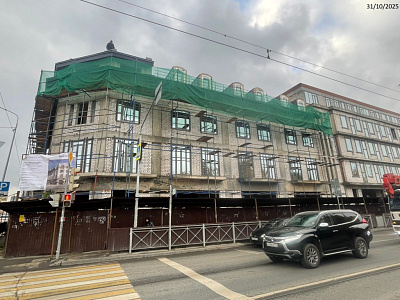 Апарт-отель VERTICAL BOUTIQUE