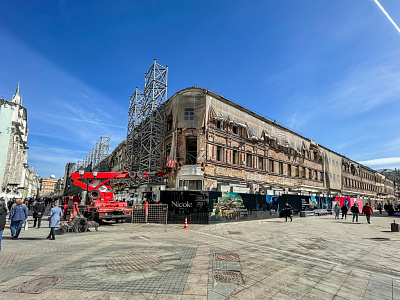 Николь, коммерческие помещения