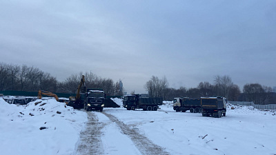 ОСТРОВ