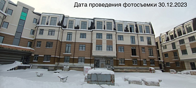 Жилой комплекс