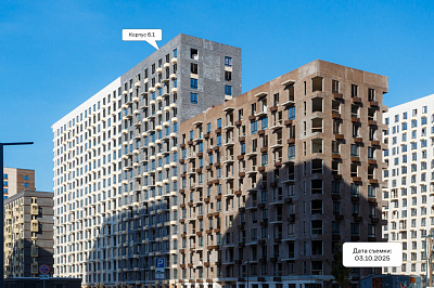 Горки парк, ЖК Горки парк