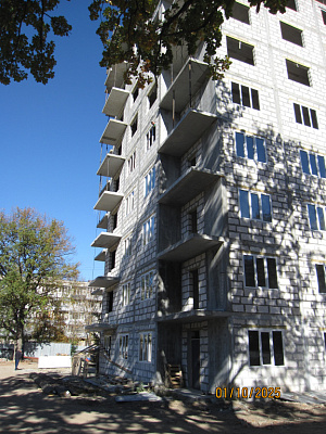 СКАЙ ПАРК 2