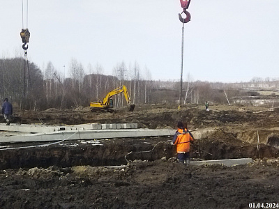 Жилой комплекс