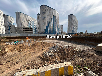 ЖК Фонтаны 20 литер
