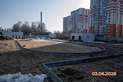 Жилой комплекс 
