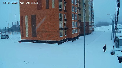 г. Новочебоксарск