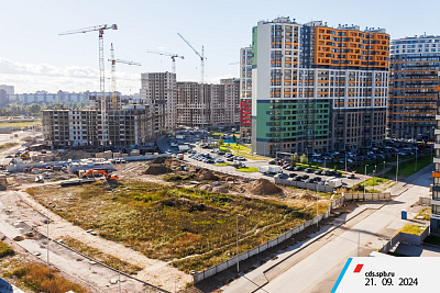 Город Первых.ЦДС Новосаратовка