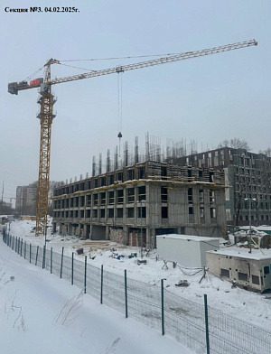 ЖК Атмосфера, Секция № 3