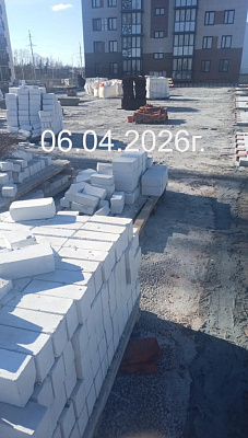 г. Белогорск