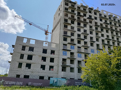 Жилой квартал Гагарин Парк