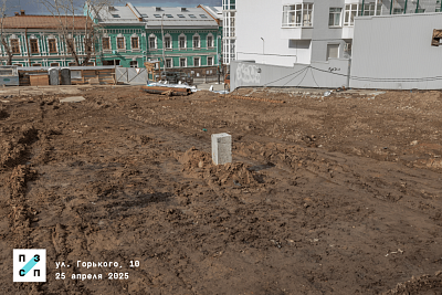 Дом на Горького