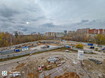 г. Пермь, Улица Танцорова