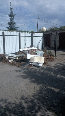г. Екатеринбург
