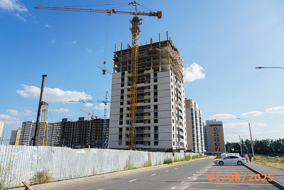 г. Новочебоксарск