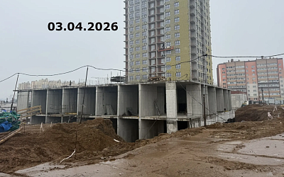 Космо