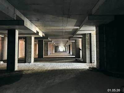 Сахаров Парк
