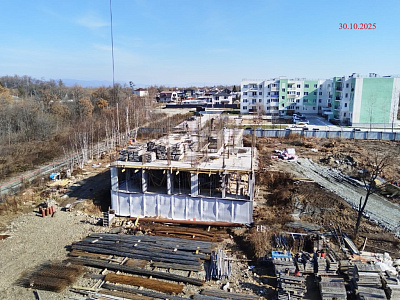 Жилой комплекс