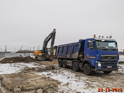 Таллинский парк