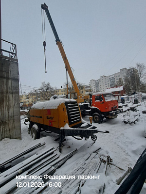 КОМПЛЕКС ФЕДЕРАЦИЯ