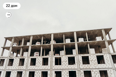 Микрорайон