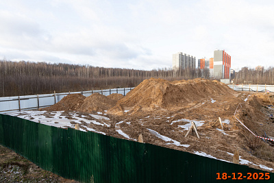 Волга парк