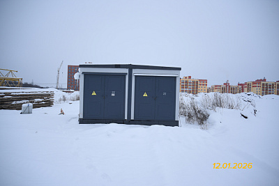 Рассвет