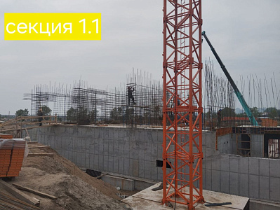 Жилой комплекс