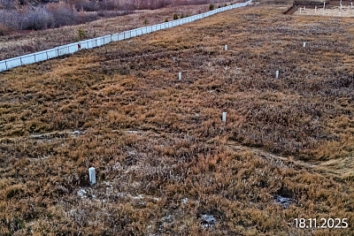 Энвилль