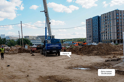 Заречье Парк,Самолет Заречье