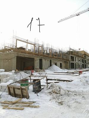 г. Иркутск