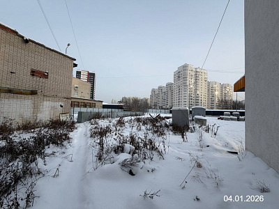 Символ