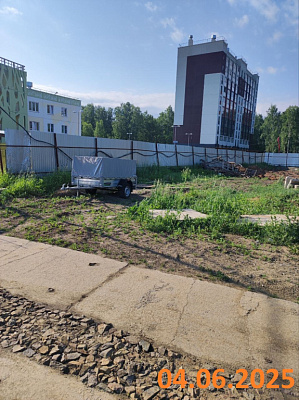 ЖК