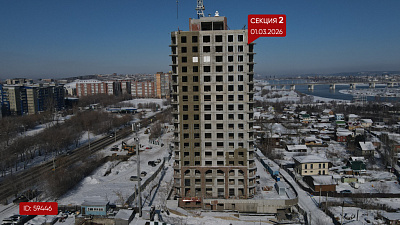 Жилой дом
