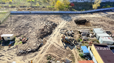 Жилой комплекс 