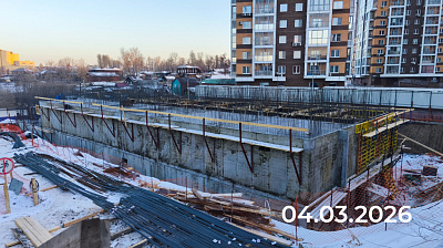 Жилой комплекс 