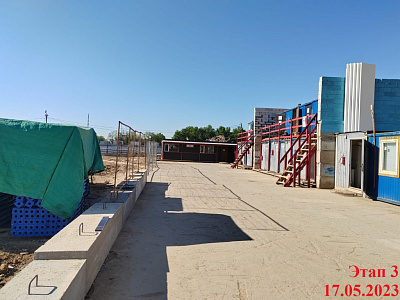 Русич Кантемировский