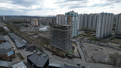 Комсомольский