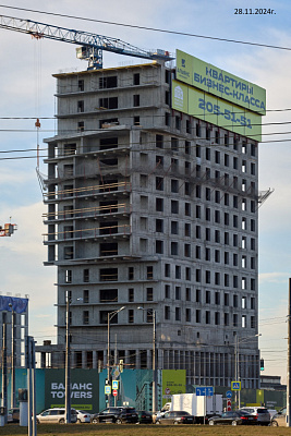 Жилые башни 
