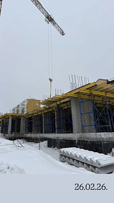 Клубный дом 