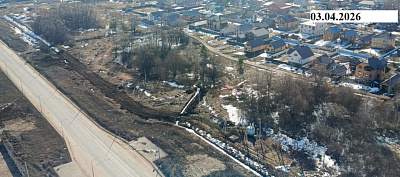 г. Уфа