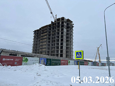 г. Новокузнецк, Улица Косыгина