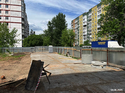 ЖК Хороший стиль