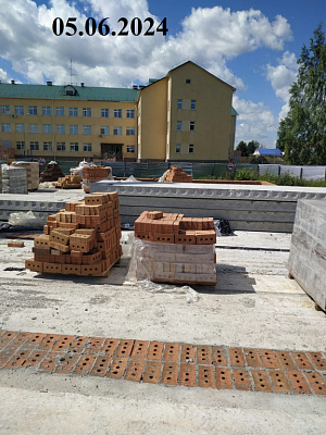 ЖК