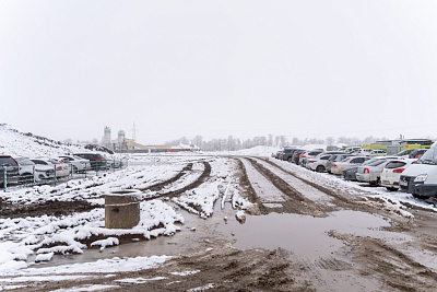 г. Краснодар